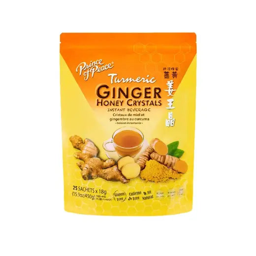 Turmeric Ginger Honey Crystals (15.9oz)