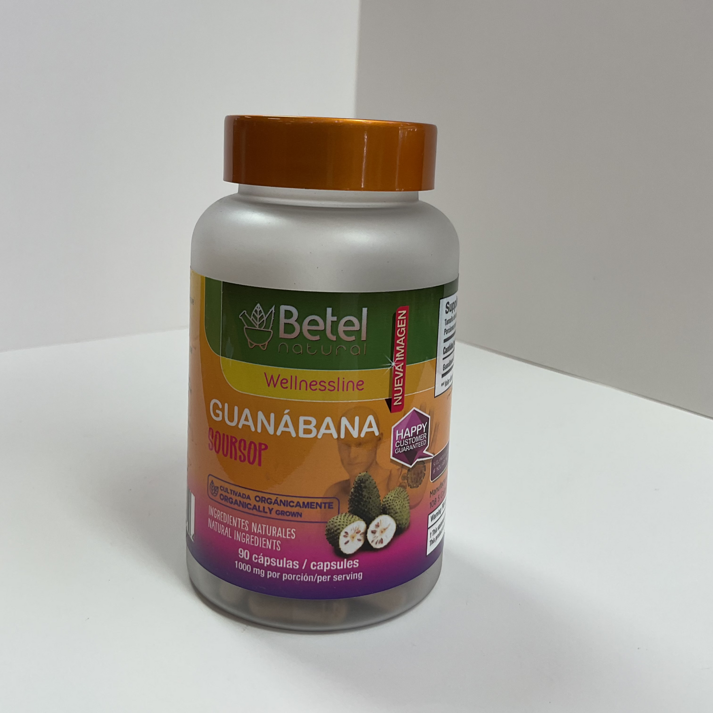 GUANABANA