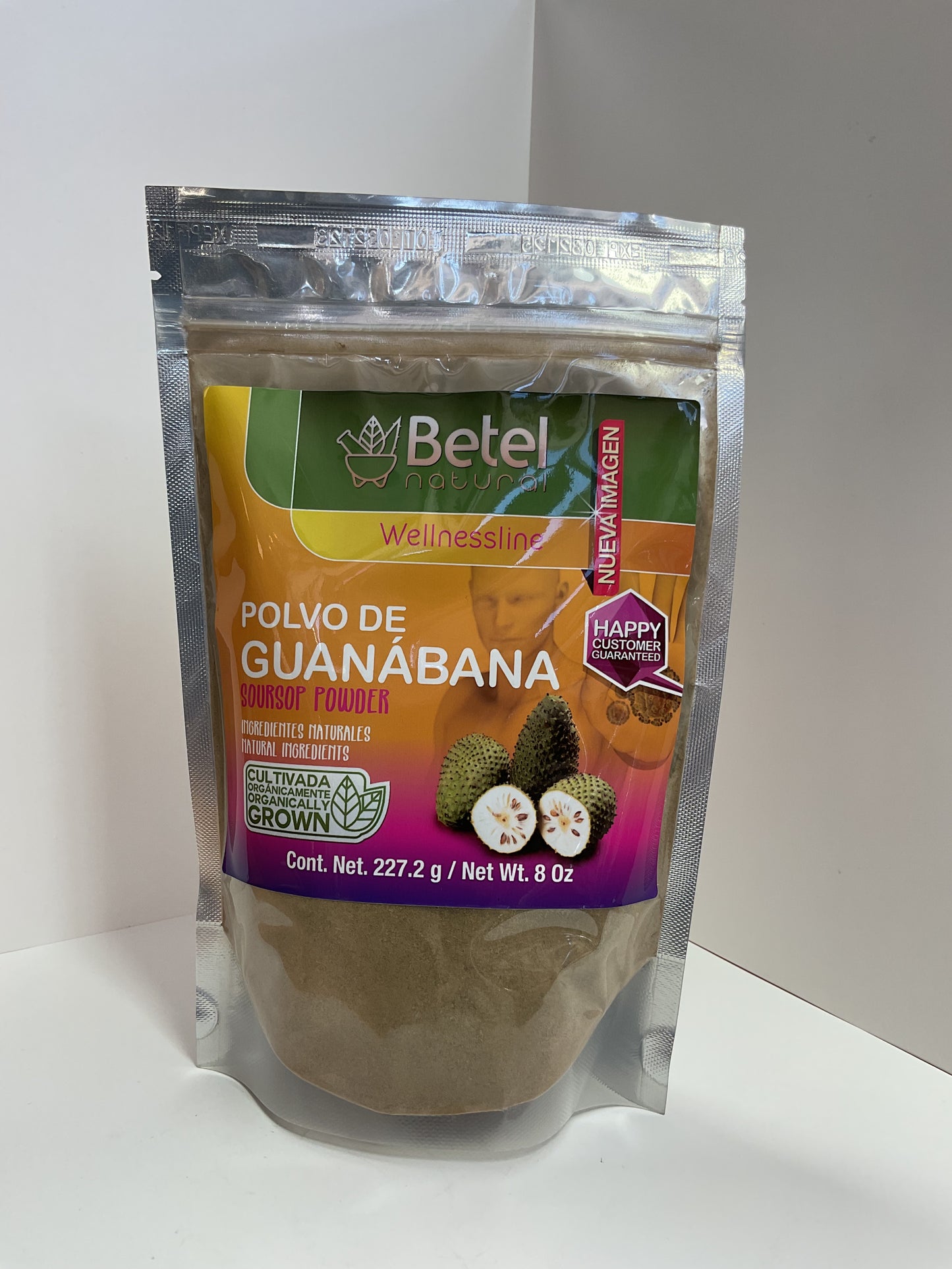 SOURSOP (GUANABANA ) POWDER